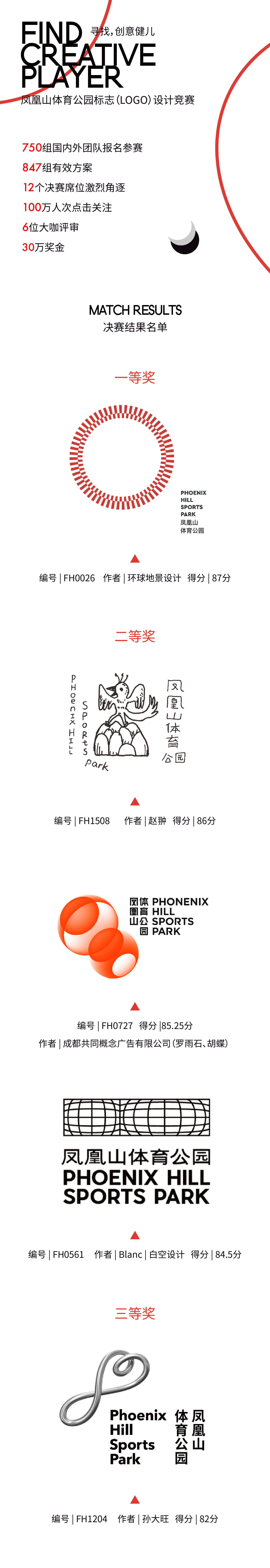 未标题-2_画板 1.jpg