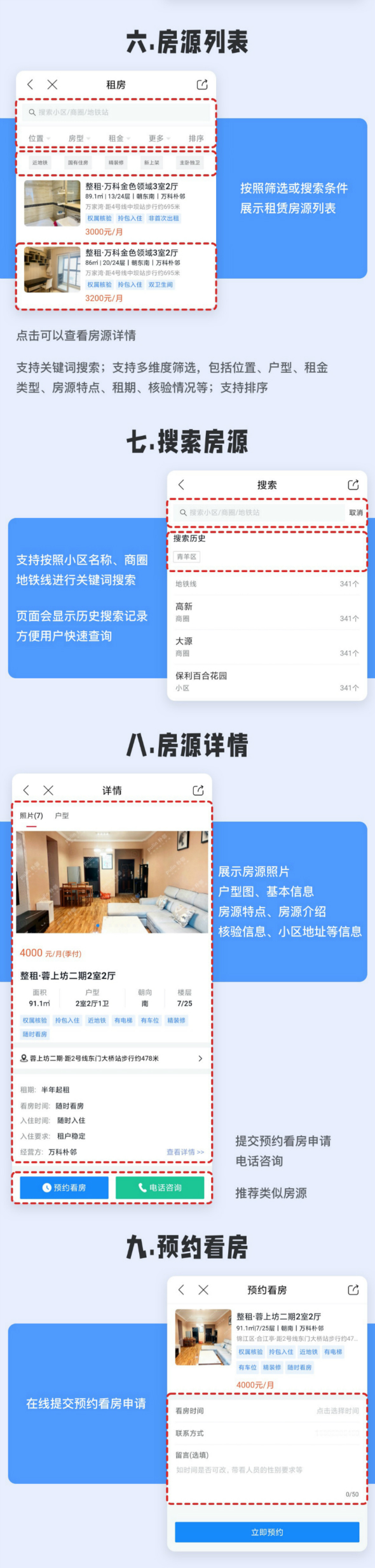 3_meitu_38.jpg