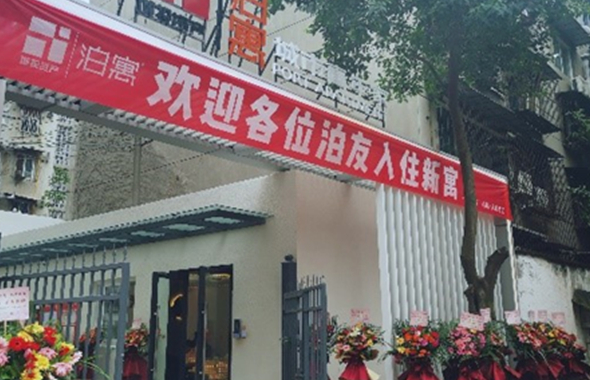 未命名_副本5.jpg